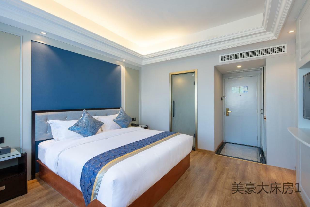 Meihao Manju Hotel I-wu Exteriér fotografie