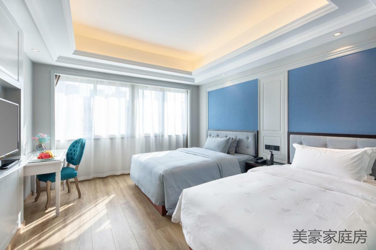 Meihao Manju Hotel I-wu Exteriér fotografie